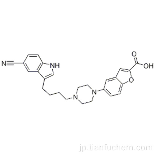 ５− ［４− ［４−（５−シアノ−１Ｈ−インドール−３−イル）ブチル］ −１−ピペラジニル］ −２−ベンゾフランカルボン酸ＣＡＳ １６３５２１−１９−５